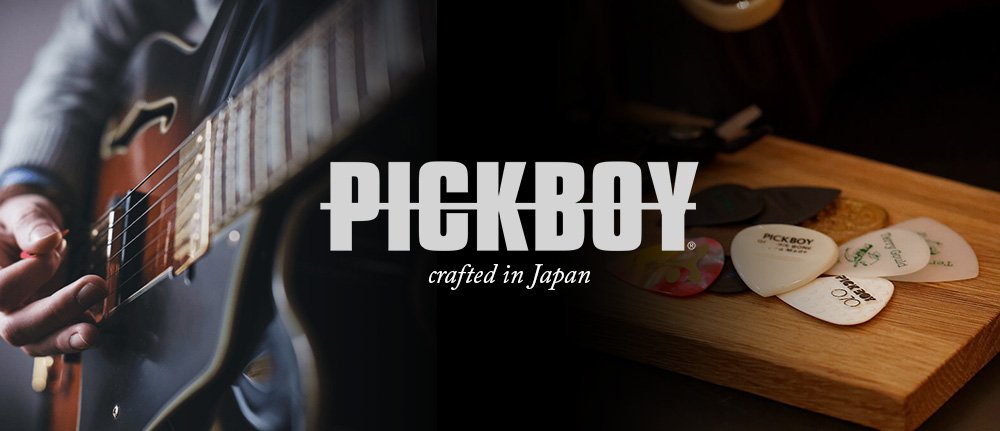 Pickboy Australian Relaunch: Japanese Innovation and Craftsmanship